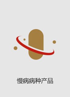 快马