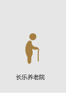 快马