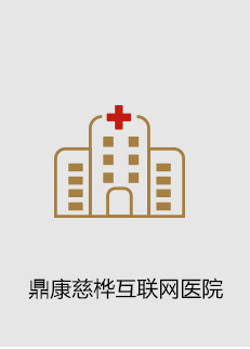 快马