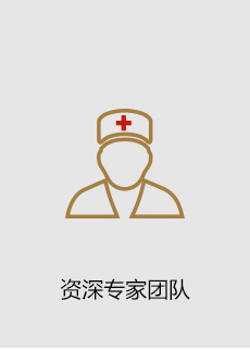 快马